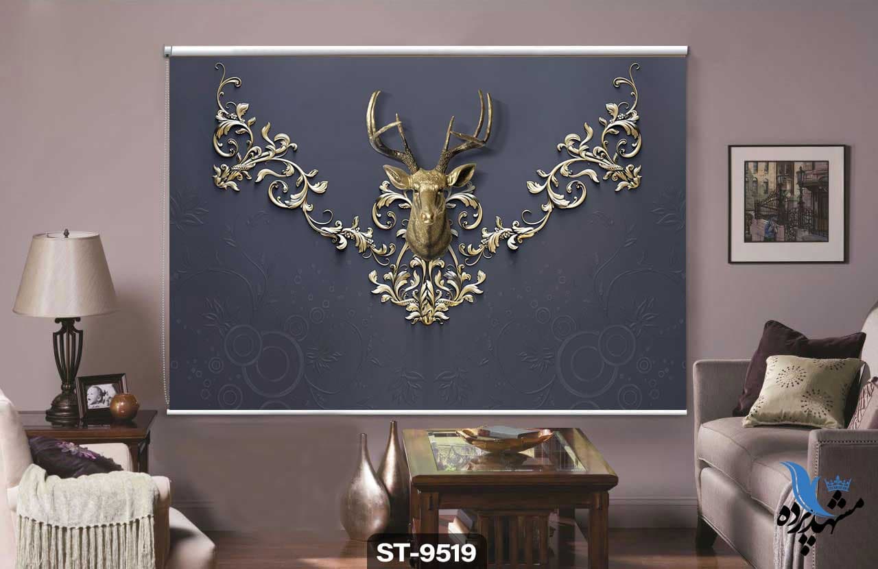 پرده شیدرول تصویری مدرون کد st-9519