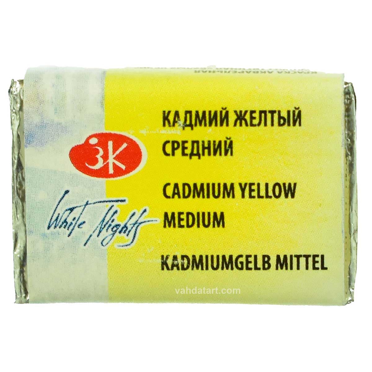 آبرنگ سن پترزبورگ CADMIUM YELLOW MEDIUM