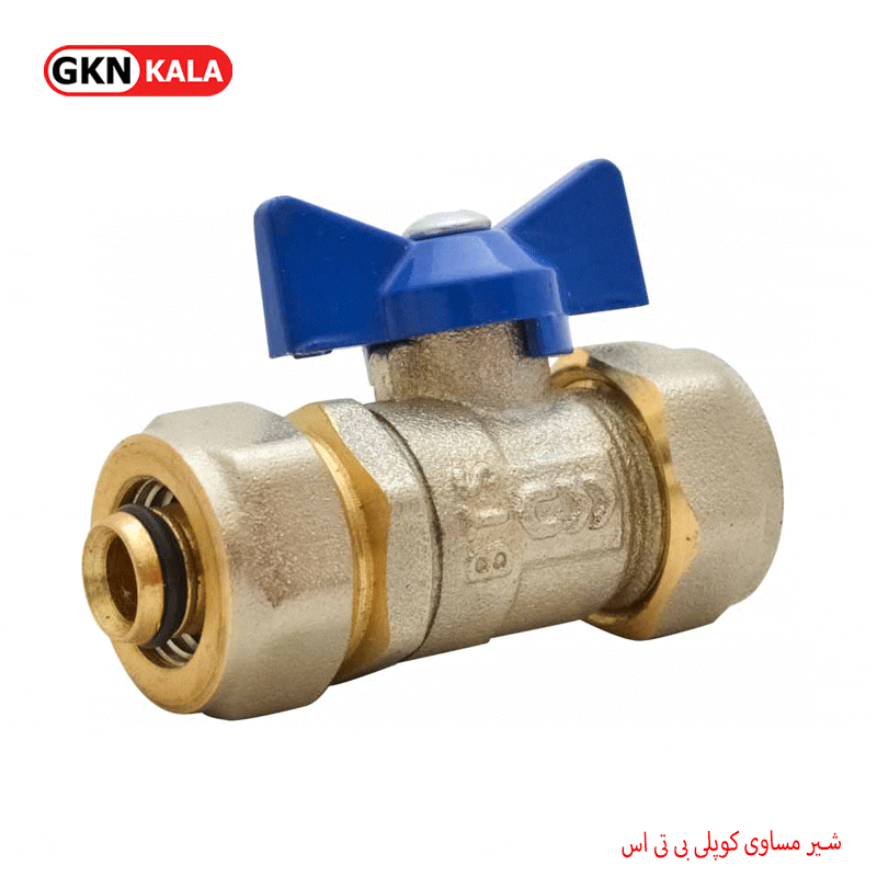 شیر مساوی کوپلی نونام پایپ