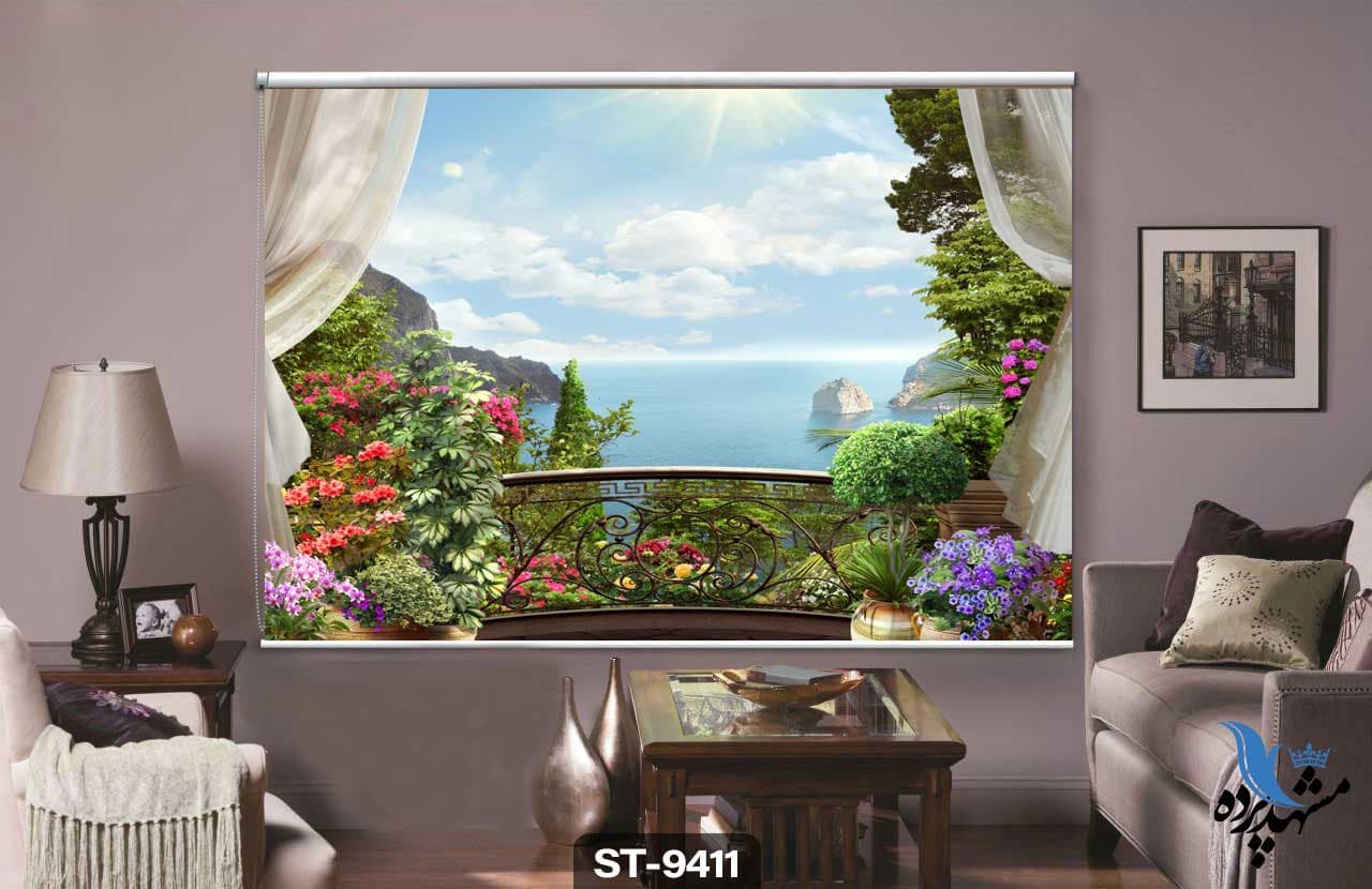 پرده شیدرول تصویری طرح دریا کد ST9411