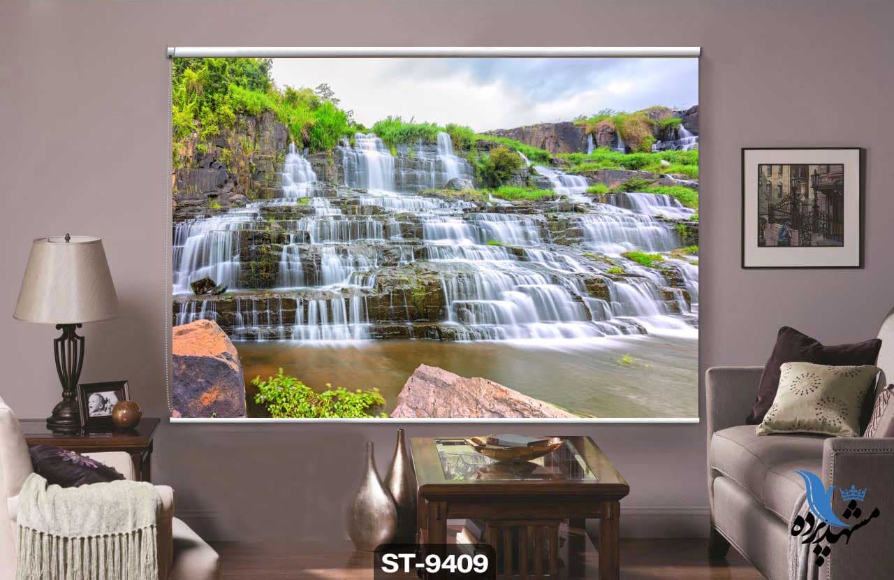 پرده شیدرول تصویری طرح سه بعدی آبشار کد ST9409