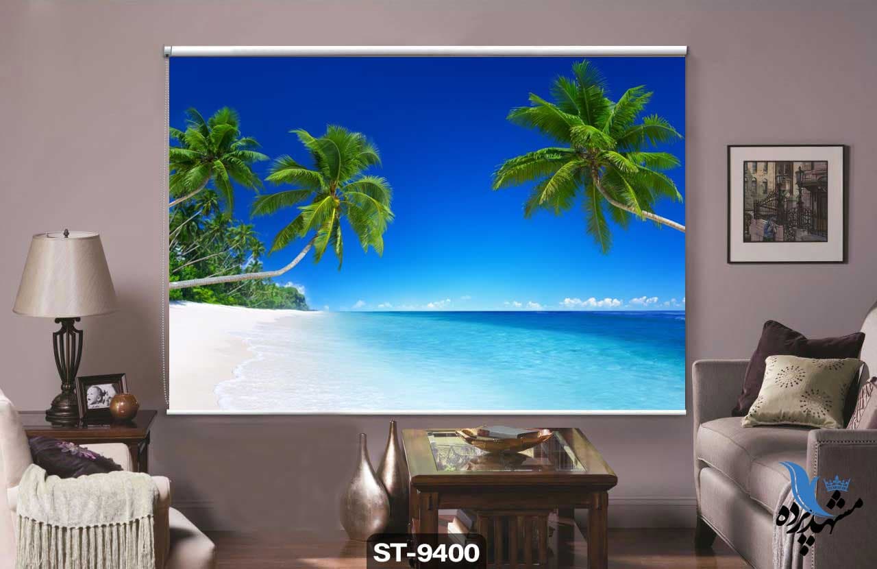 پرده شیدرول تصویری طرح نخل و ساحل کد ST9400