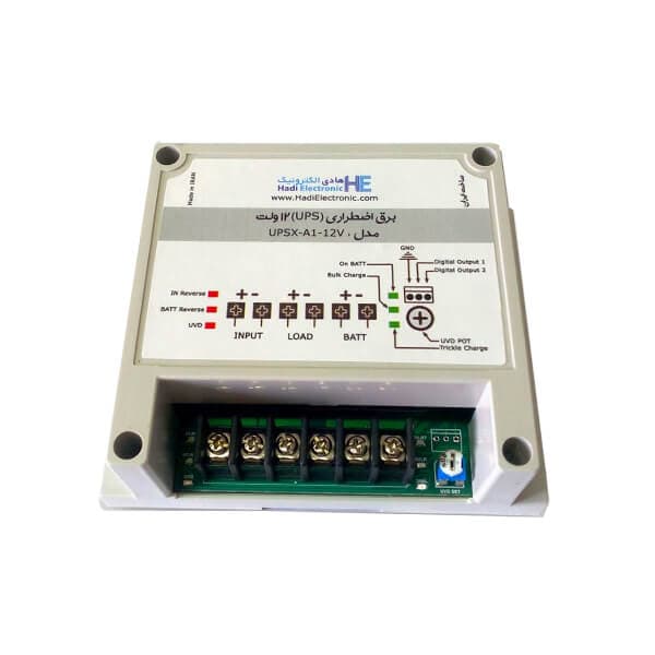 دستگاه برق اضطراری 12 ولت 15 آمپر UPS DC مدل UPSX-A1-12V