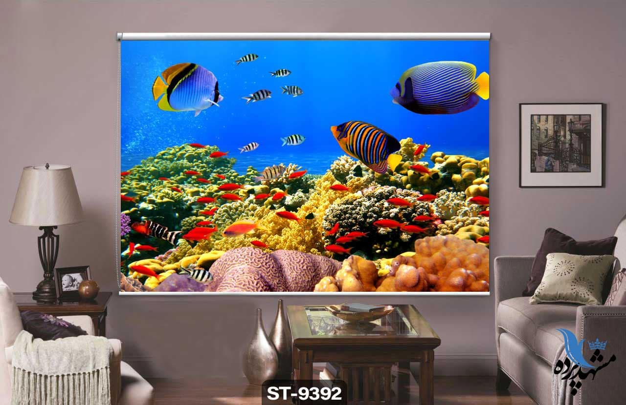 پرده شیدرول تصویری طرح آکواریوم کد ST9392