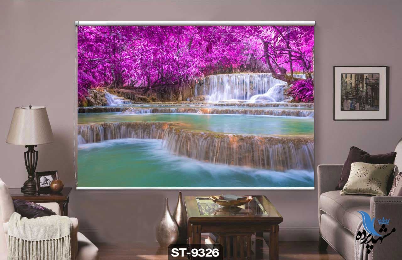 پرده شیدرول تصویری طرح رودخانه کد ST9326