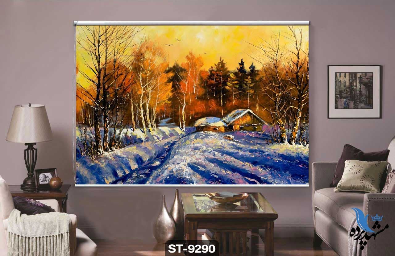 پرده شیدرول تصویری طرح نقاشی مدرن جنگل برفی کد ST9290