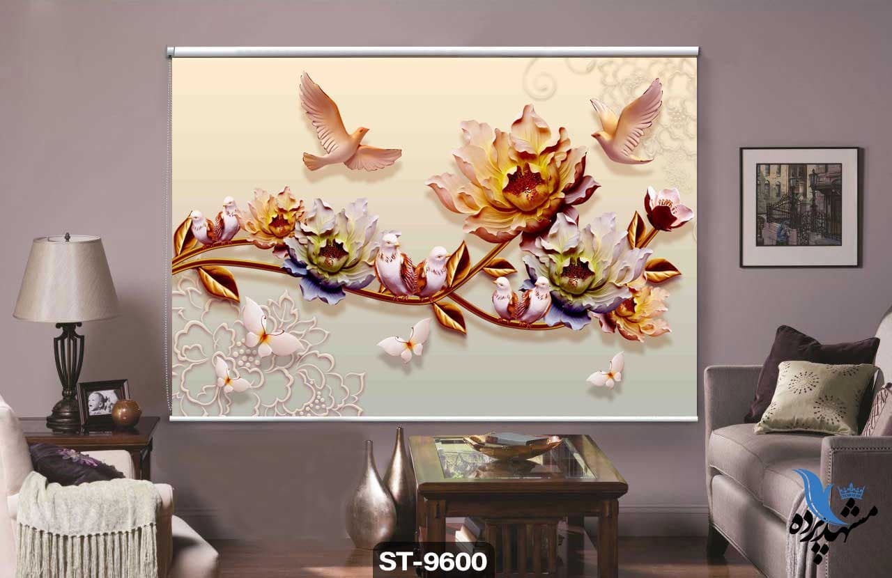 پرده شیدرول تصویری طرح مدرن گل و کبوتر کد ST9600