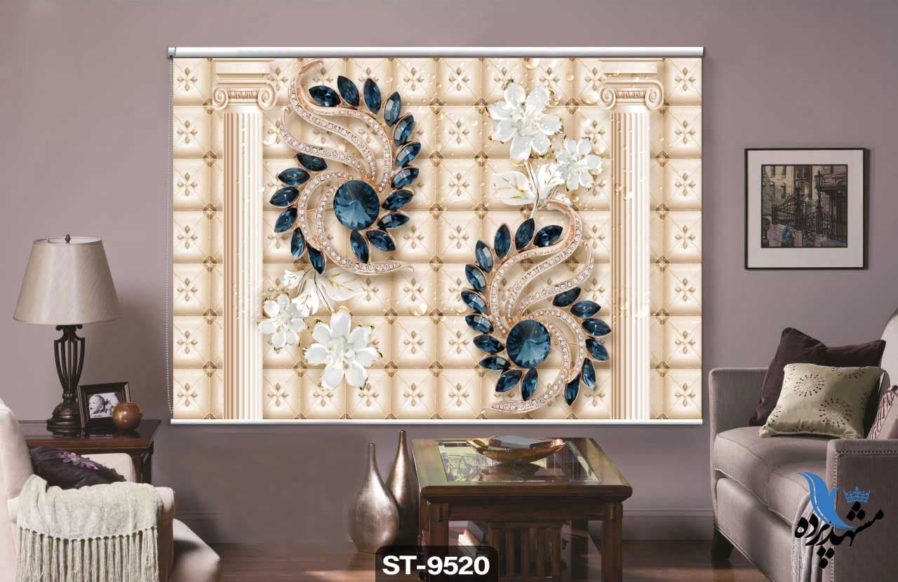 پرده شیدرول تصویری طرح فانتزی گل کد ST9520