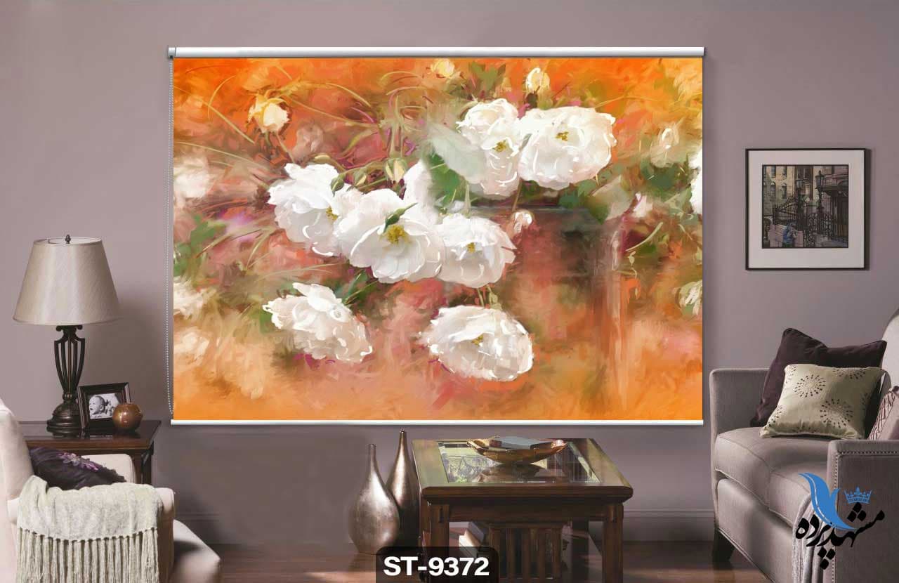 پرده شیدرول تصویری طرح نقاشی مدرن گل رز کد ST9372