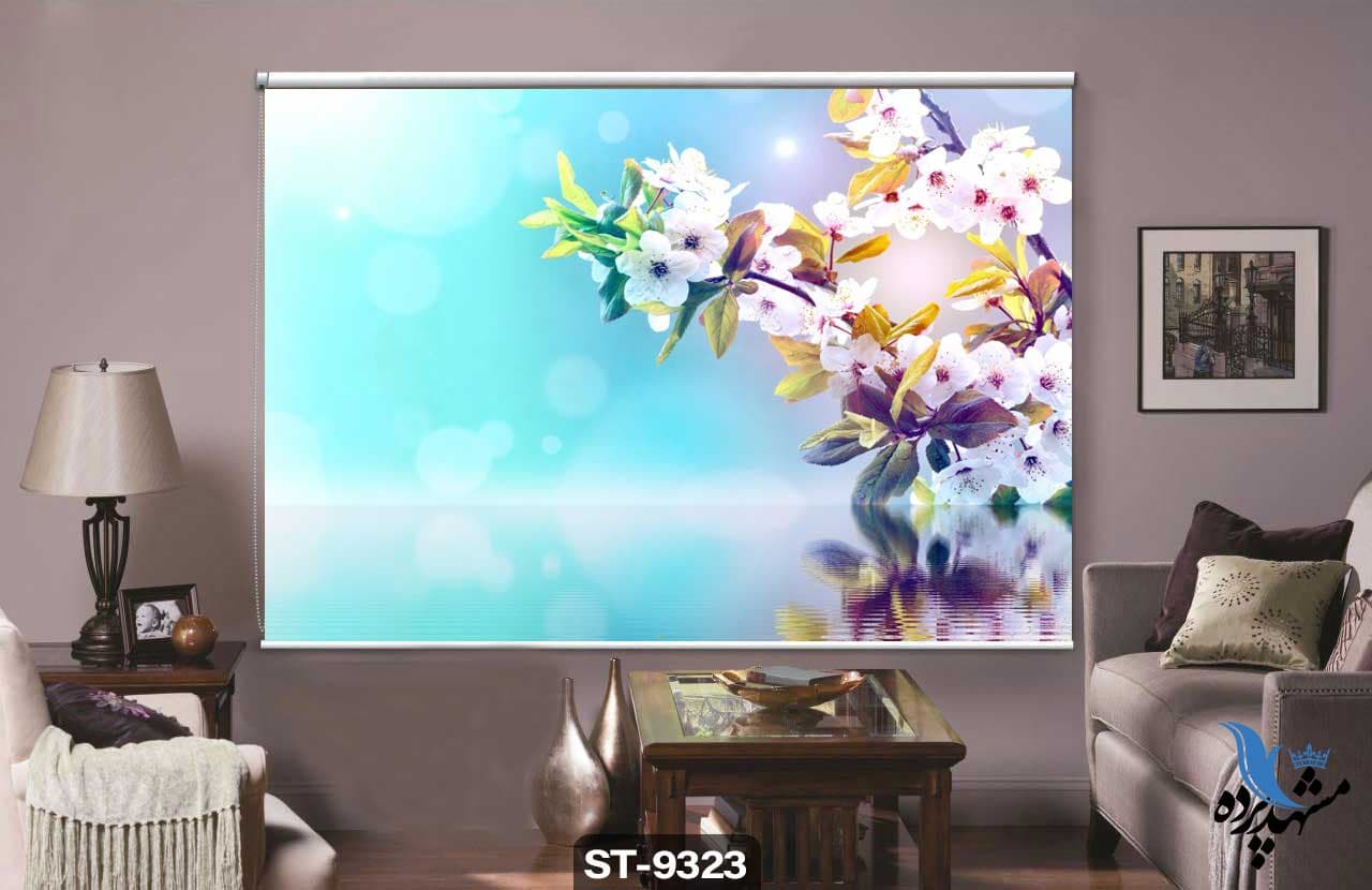پرده شیدرول تصویری طرح نقاشی مدرن شکوفه سیب کد ST9323