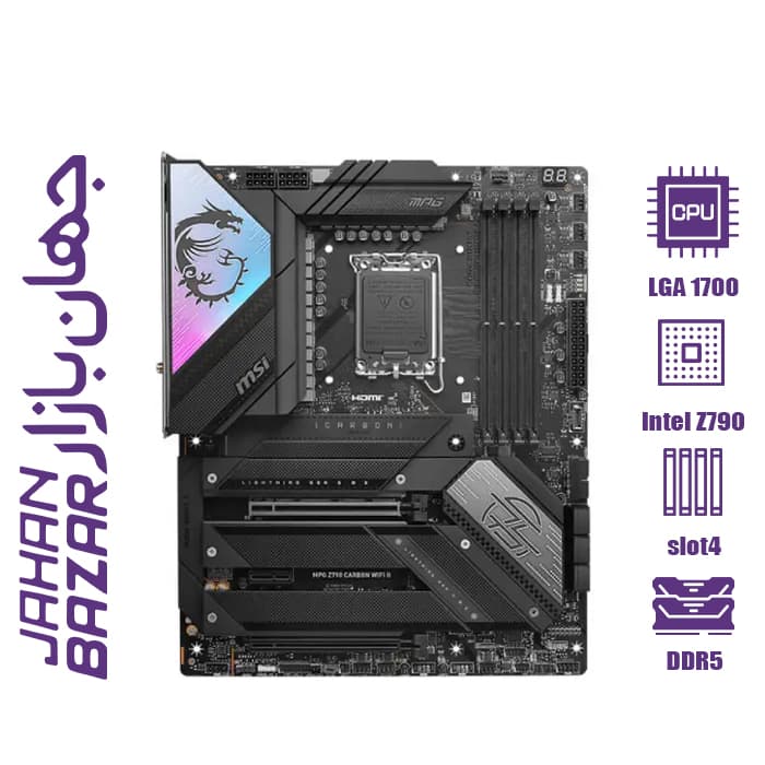 مادربرد ام اس آی مدل MPG Z790 CARBON WIFI II DDR5