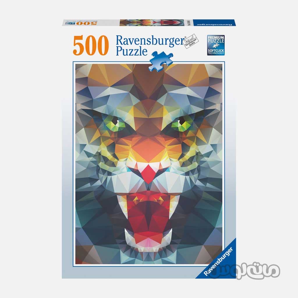 پازل 500 قطعه شیر چندضلعی رونزبرگر