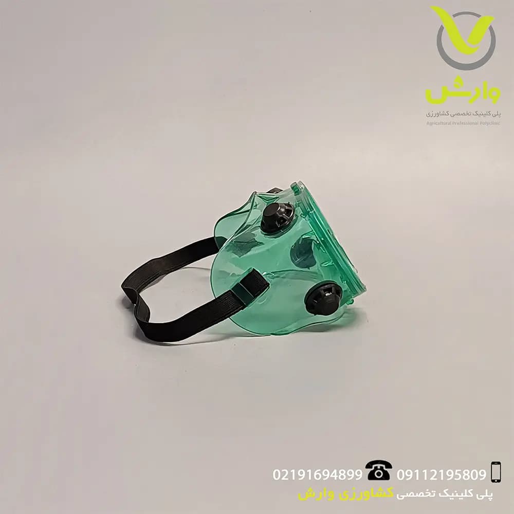 عینک سمپاشی تک جداره FGL-05 — تصویر ۲