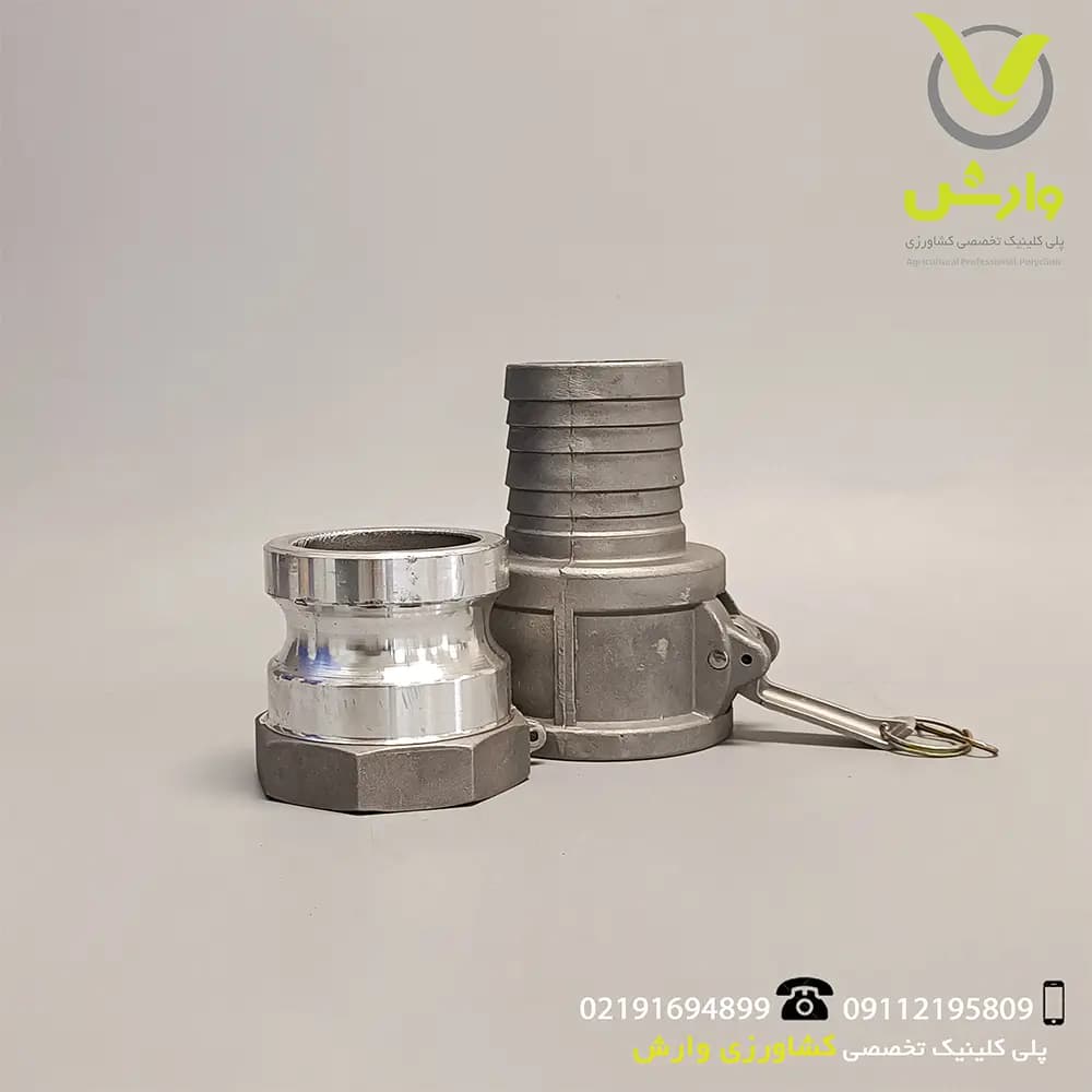 سرشیلنگی ضامن دار پمپ آب چدنی 3 اینچ — تصویر ۲