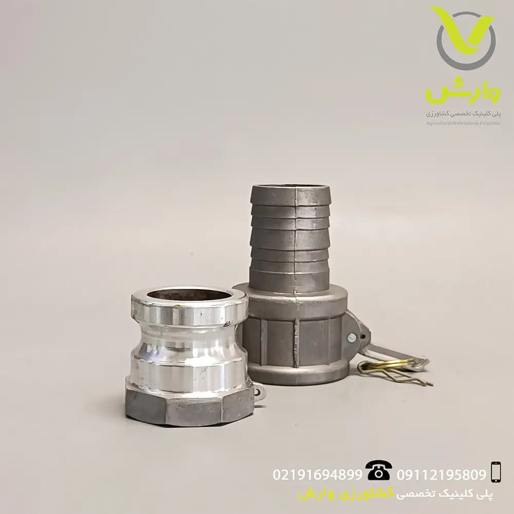 سرشیلنگی ضامن دار پمپ آب چدنی 2 اینچ — تصویر ۲