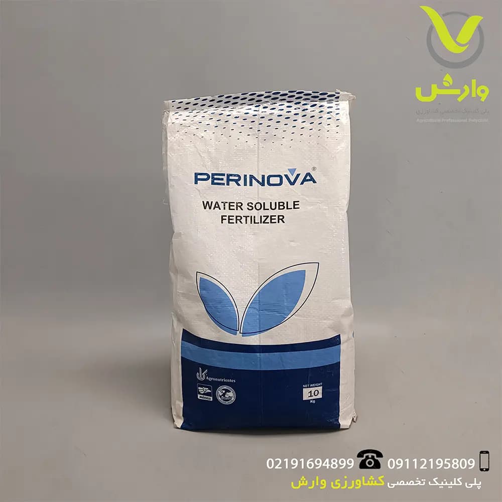 کود جامد 36 -12-12 پرینوا مکزیک پاکت 10 کیلویی — تصویر ۳