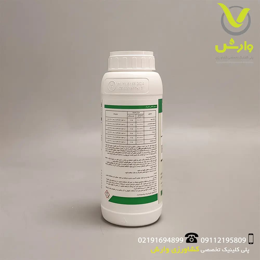 کود مایع امکس پتاسیم کا 50 یک لیتری — تصویر ۲