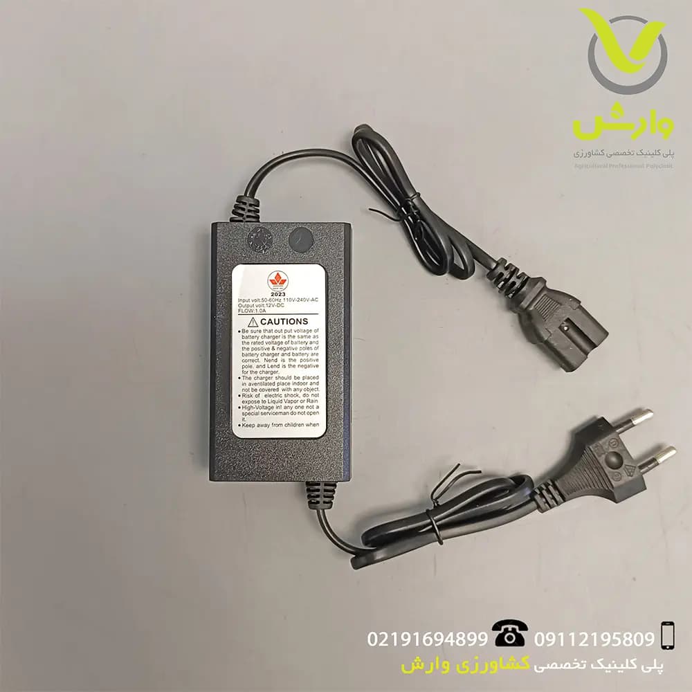 شارژر سمپاش شارژی میتسوبیشی — تصویر ۲