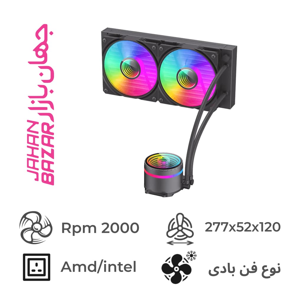 خنک کننده پردازنده گیم مکس ICE BURG Infinity 240 BLACK