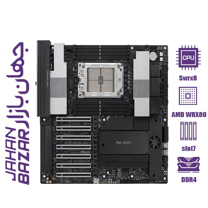 مادربرد ASUS Pro WS WRX80E-SAGE SE WIFI II
