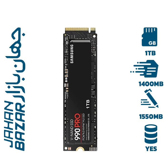 هارد اس اس دی اینترنال سامسونگ مدل PRO 990 با ظرفیت 1 ترابایت