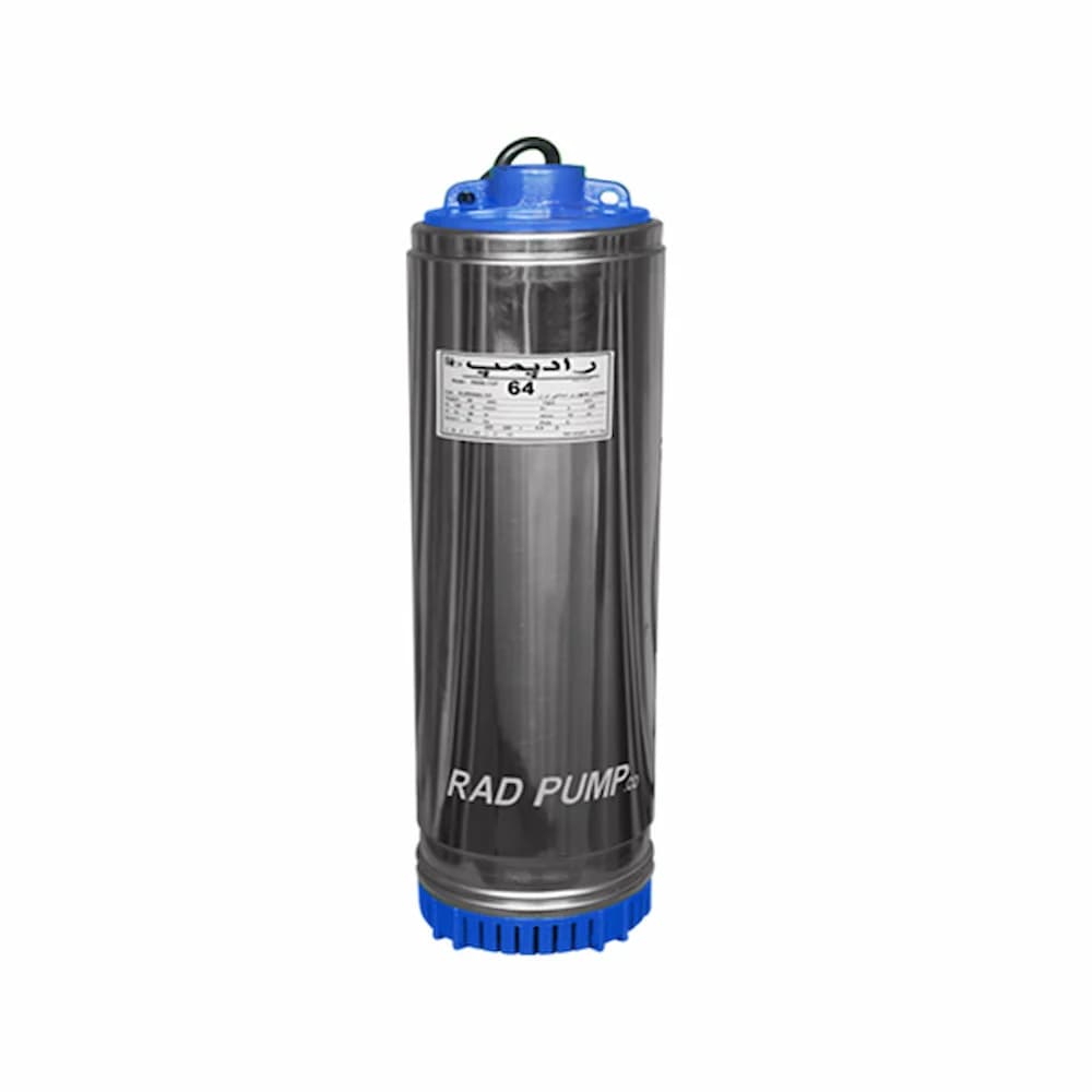 شناور چاهی راد پمپ 2 اینچ ارتفاع 70 متر (فلوتردار)