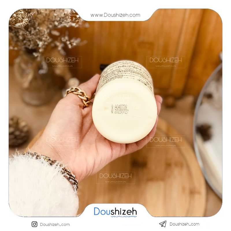 لوسیون بدن 250 میل سفیدکننده شیر گاو BIOAQUA — تصویر ۳