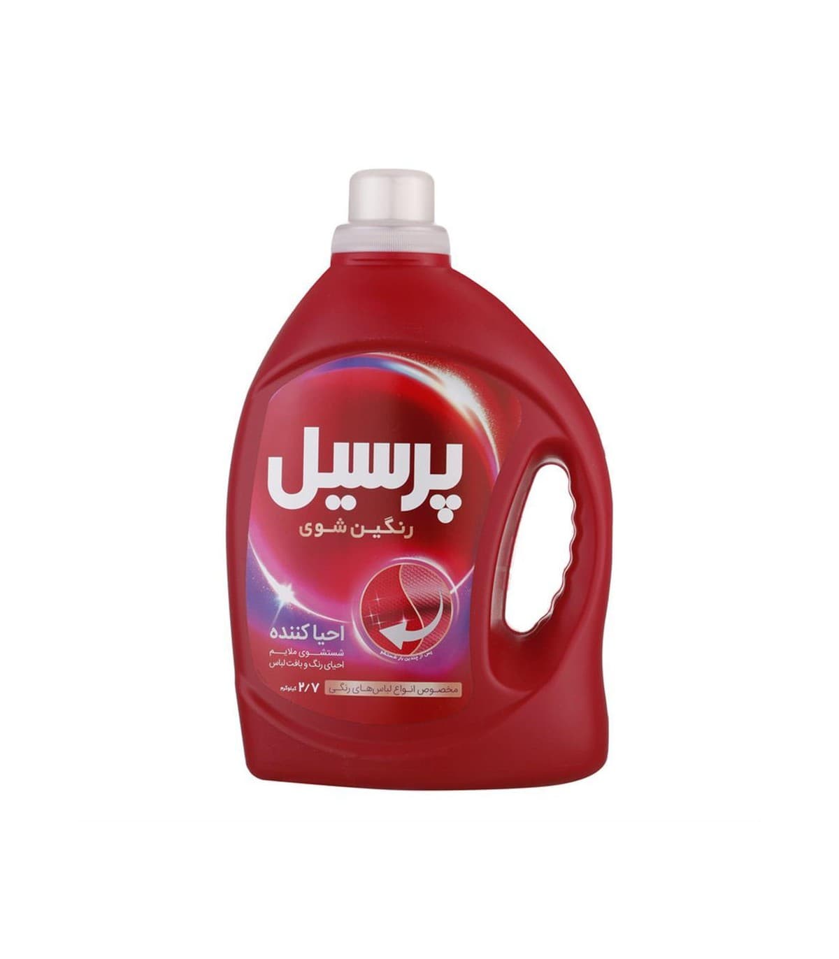 مایع لباسشویی رنگین شوی دستی احیاکننده پرسیل – ۱ لیتر