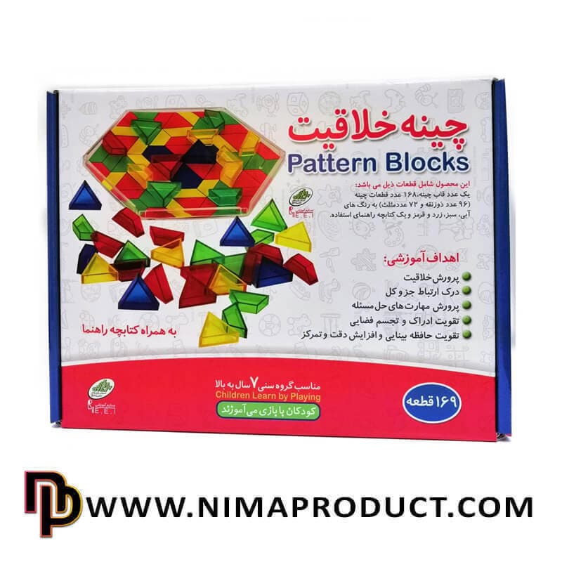 اسباب بازی چینه خلاقیت