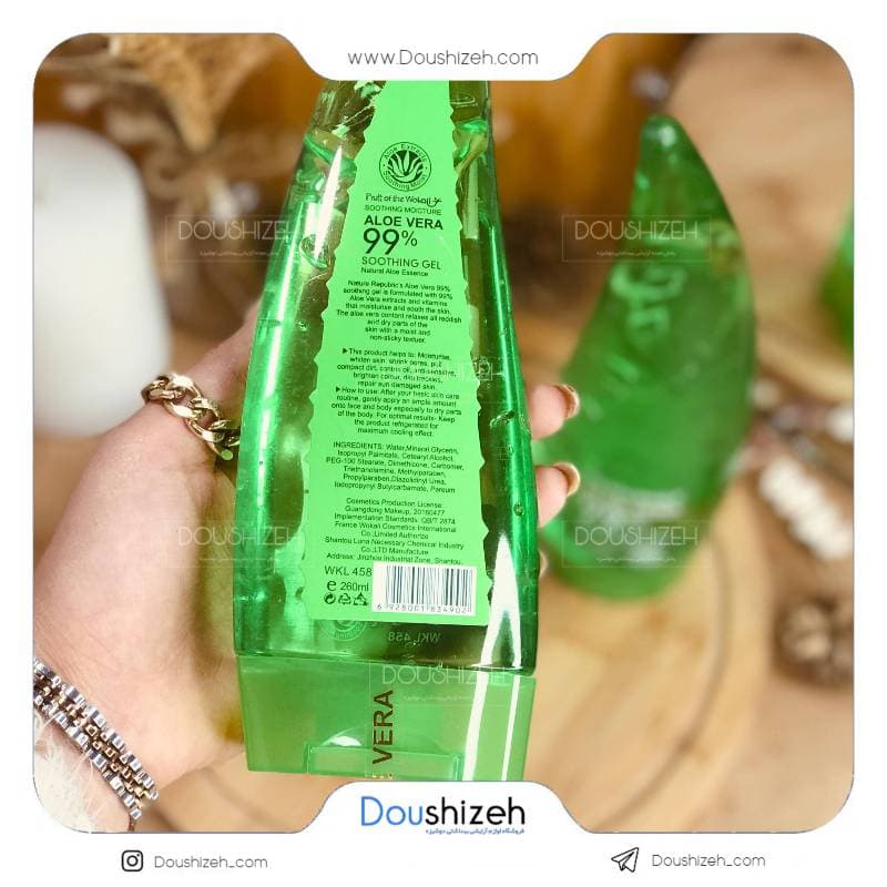 ژل آبرسان آلوئه ورا 99% وکالی اورجینال WOKALI — تصویر ۲