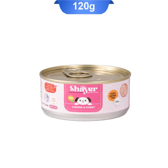 کنسرو توله سگ پاپی طعم مرغ و بوقلمون شایر مدل نچرال وزن 120 گرم Shayer