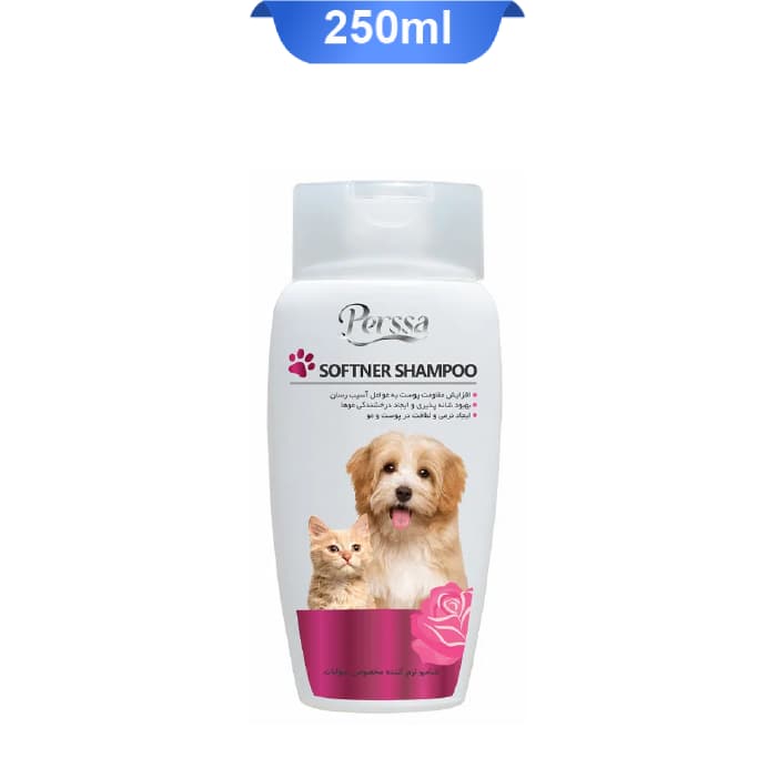 شامپو نرم کننده سگ و گربه پرسا حجم 250 میلی لیتر Perssa Softner Shampoo