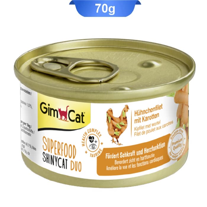 کنسرو گربه طعم مرغ و هویج جیم کت (GimCat) وزن 70 گرم