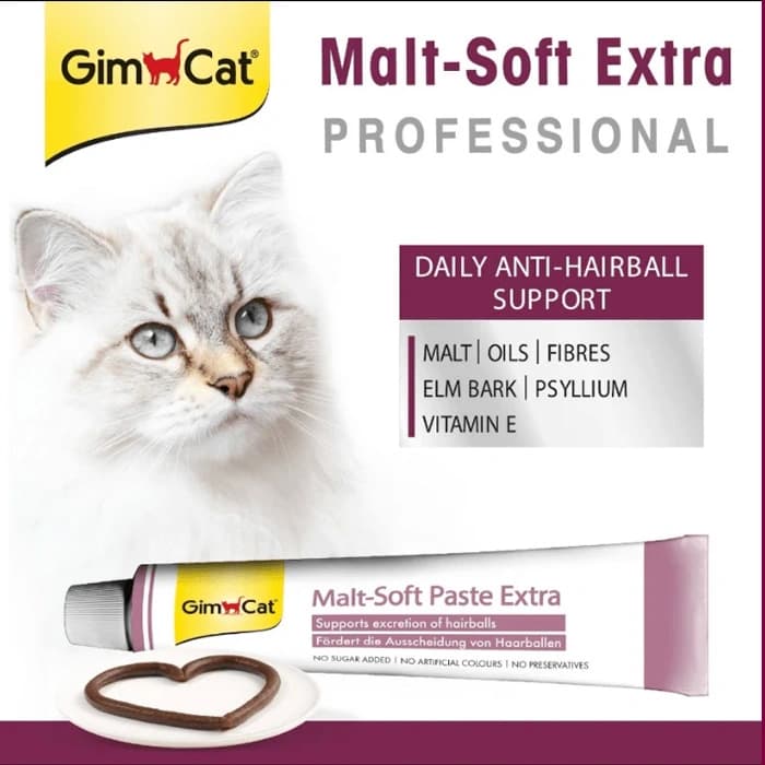 خمیر مالت گربه جیم کت برای رفع گلوله های مویی مدل اکسترا آنتی هیربال وزن 50 گرم GimCat Malt Soft Extra — تصویر ۲