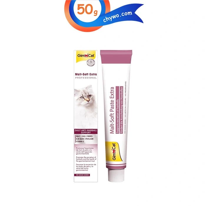خمیر مالت گربه جیم کت برای رفع گلوله های مویی مدل اکسترا آنتی هیربال وزن 50 گرم GimCat Malt Soft Extra