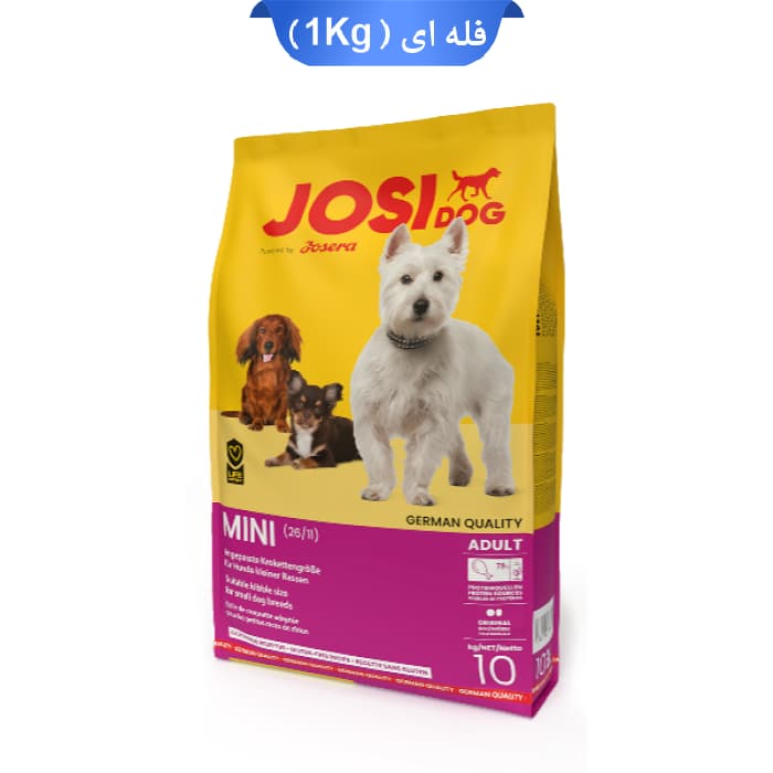 غذای خشک سگ نژاد کوچک جوسی داگ وزن 1 کیلوگرم (زیپ کیپ فله ای) JosiDog Mini Adult