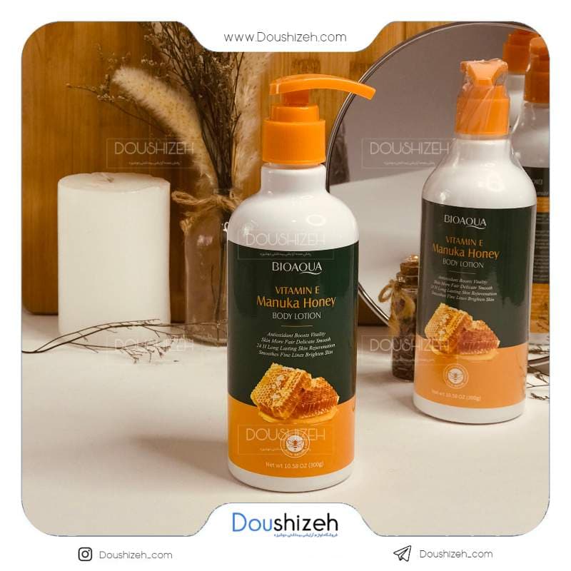 لوسیون بدن پمپی عسل بیوآکوا BIOAQUA