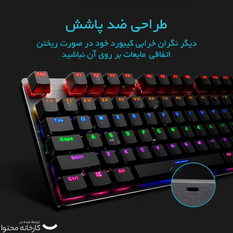 کیبورد سیم دار گیمینگ رپو مدل V500 PRO — تصویر ۵