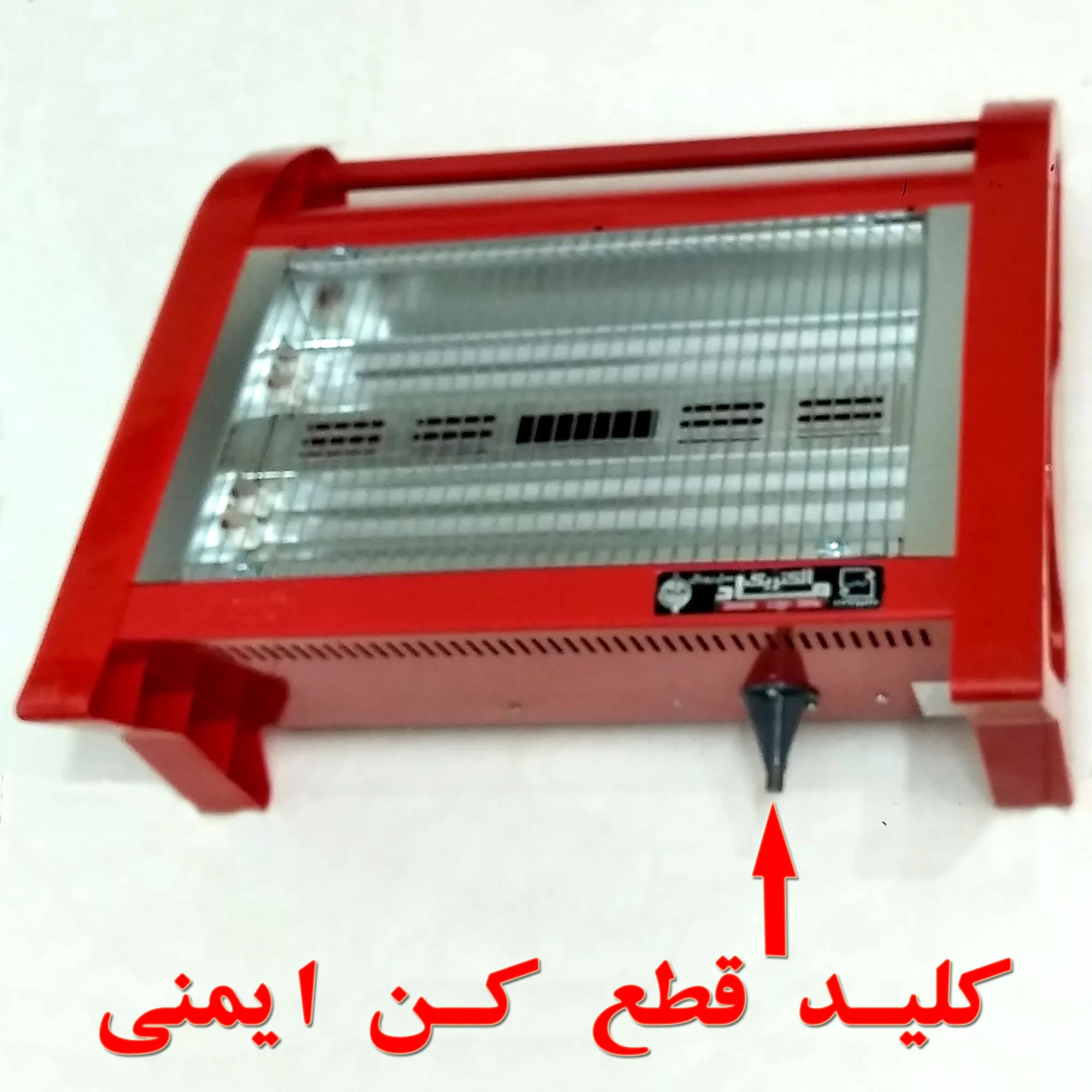 بخاری برقی ماد الکتریک مدل رویال کد HB-01 — تصویر ۳