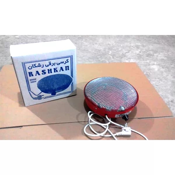 کرسی برقی رشکان مدل MB.-600 W — تصویر ۲