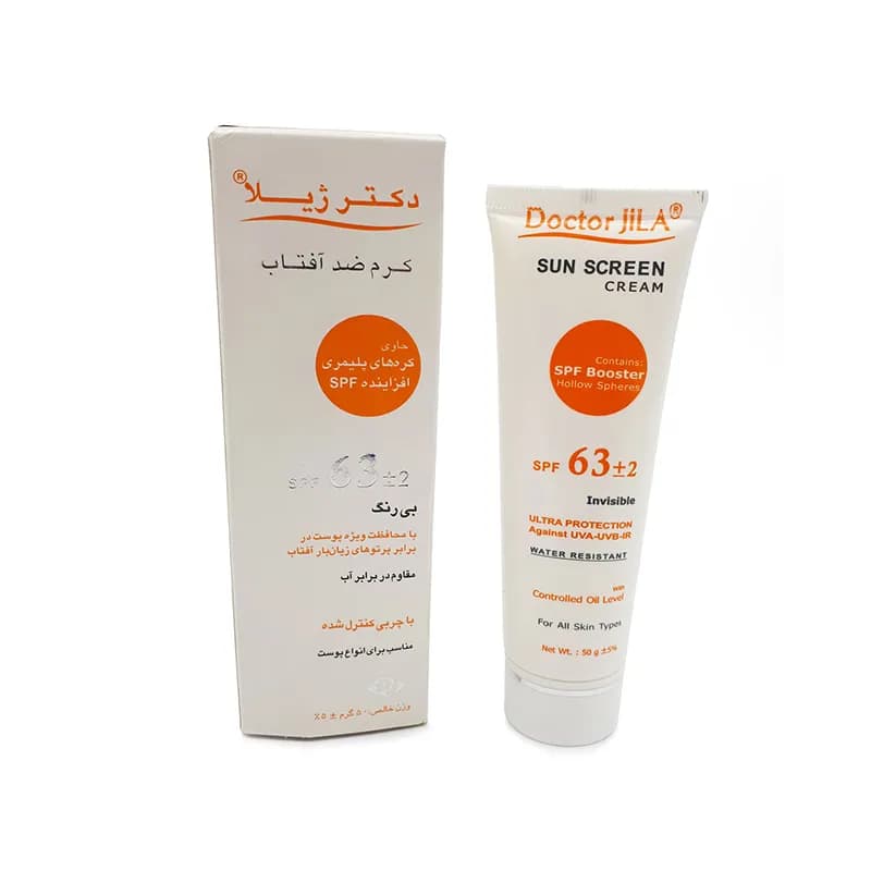 کرم ضد آفتاب دکتر ژیلا بی رنگ مناسب انواع پوست 50 میلی لیتر SPF63