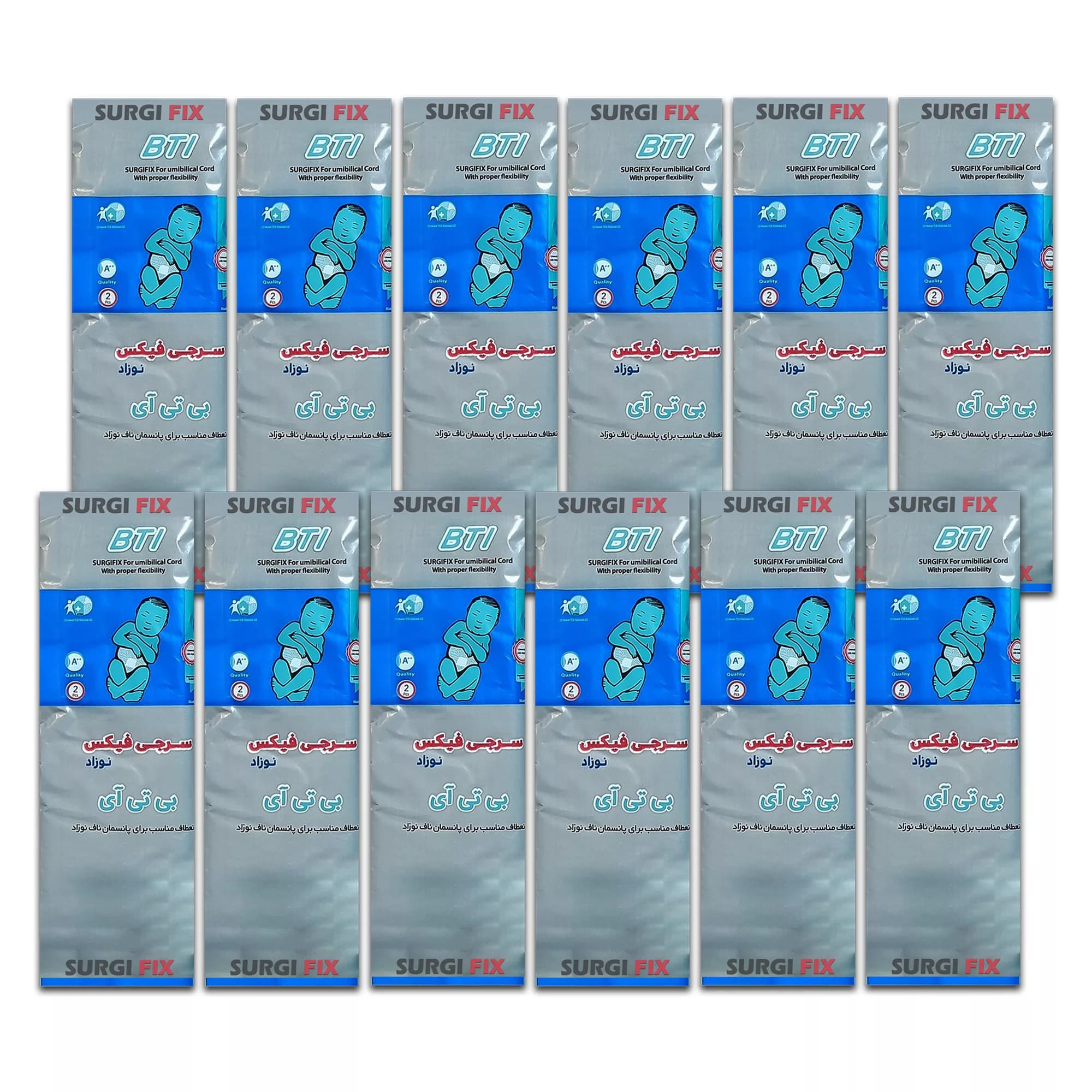 سرجی فیکس نوزاد بی تی ای مدل SURGI012 دوازده بسته دو عددی