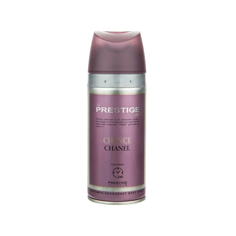اسپری بدن زنانه پرستیژ چنس چنل مدل Chance Chanel