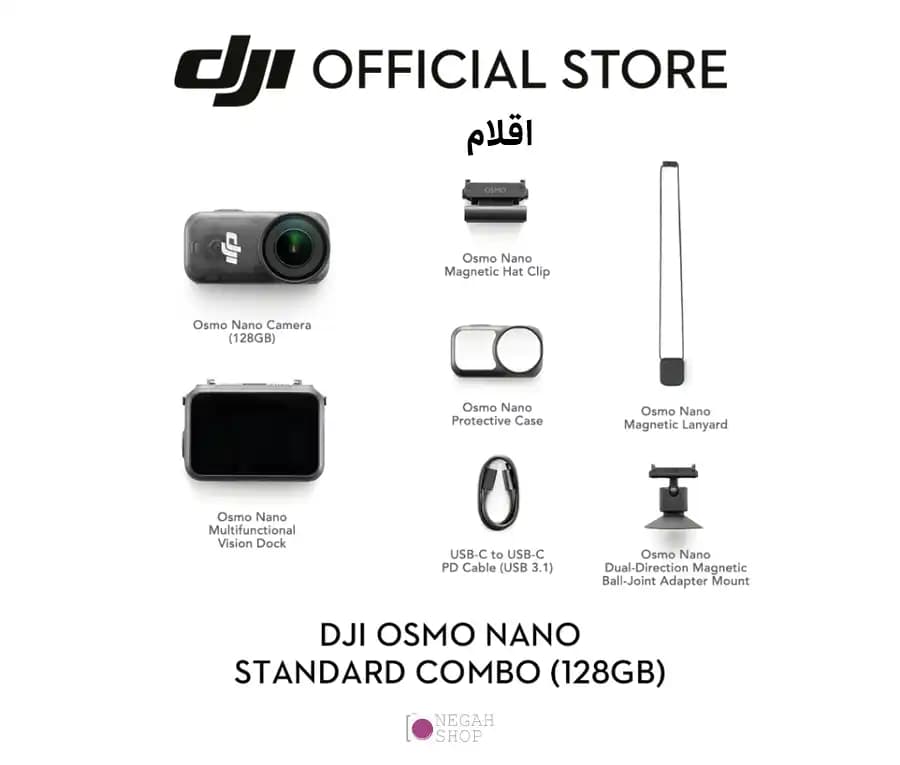 دوربین اکشن دی جی آی DJI Osmo Nano Standard Combo (64GB) — تصویر ۹