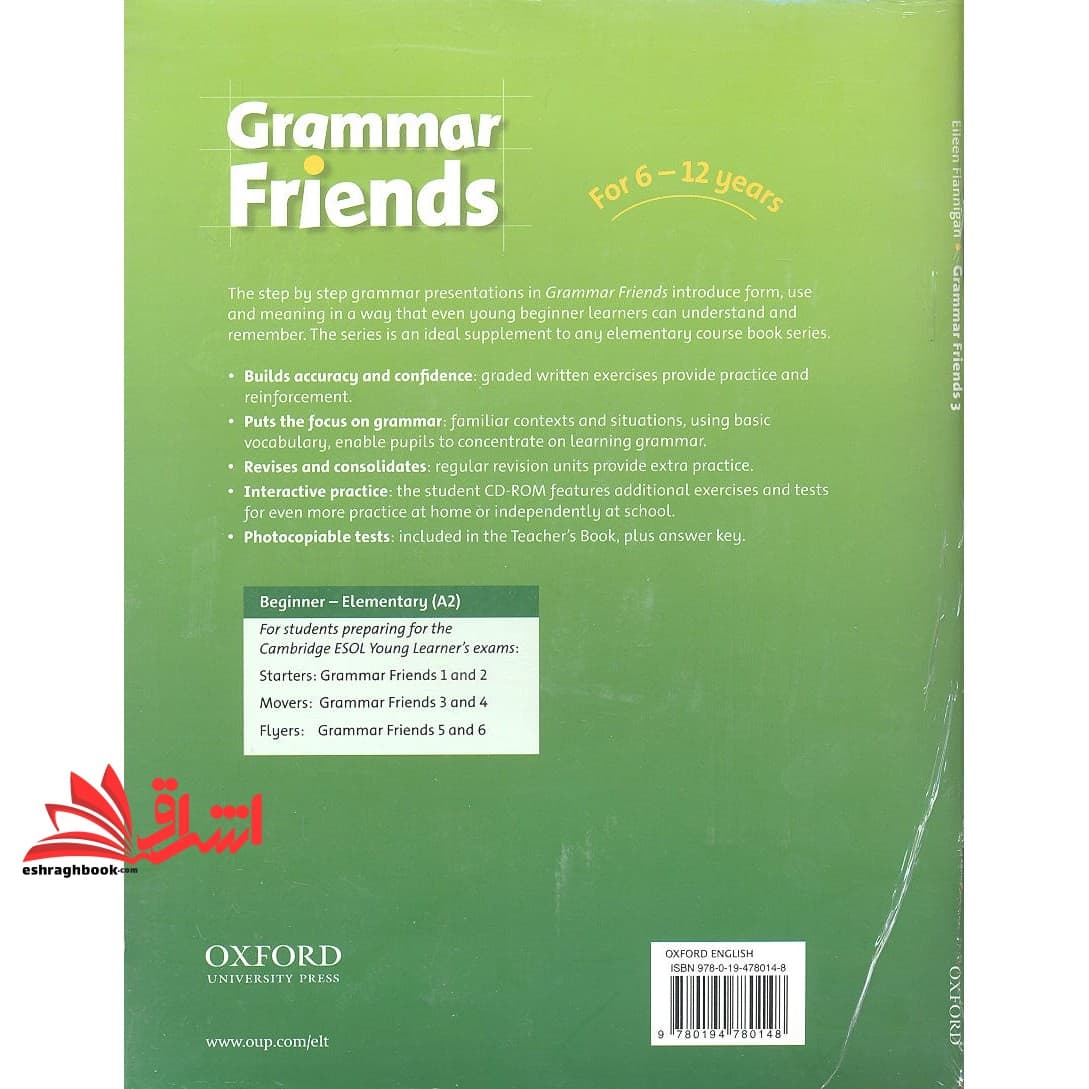 کتاب grammar family and friends ۳ — تصویر ۲