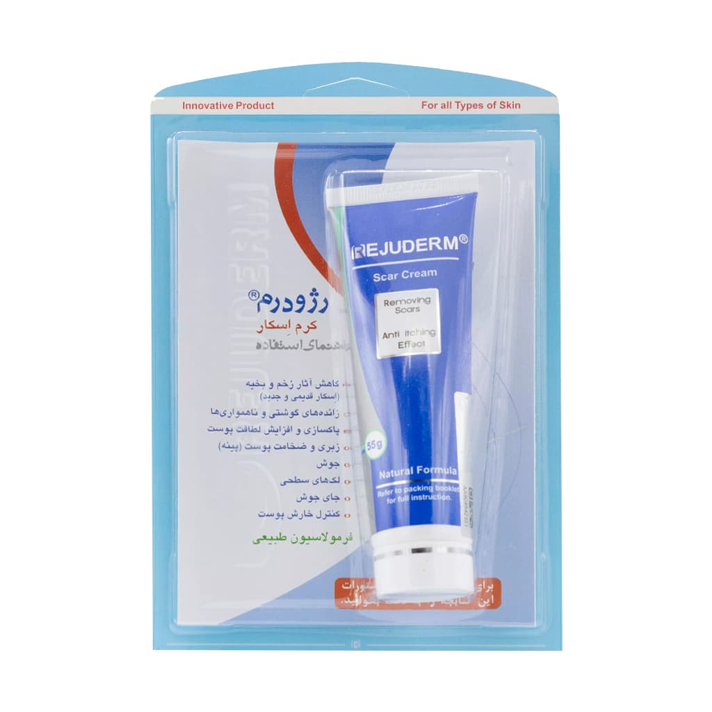 کرم ترمیم کننده رژودرم جای زخم 55گرم
