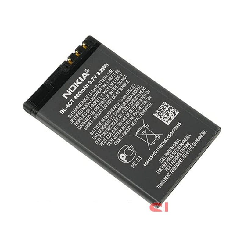 باتری نوکیا Nokia 6600 fold