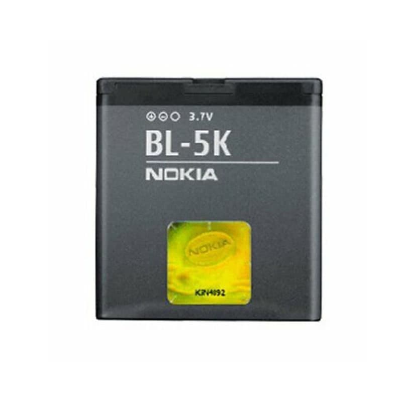 باتری نوکیا Nokia N86 8MP