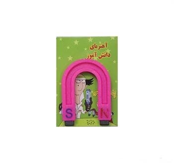 آهنربا آموزشی نعلی