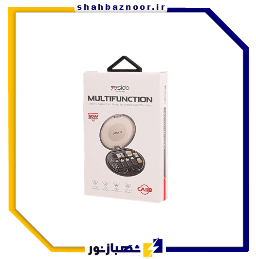 مجموعه لوازم جانبی یسیدو مدل CA118 — تصویر ۳